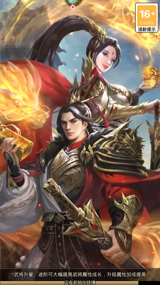 ������ҵ��׿���ֻ���v1.010 ��Ѱ��ͼ