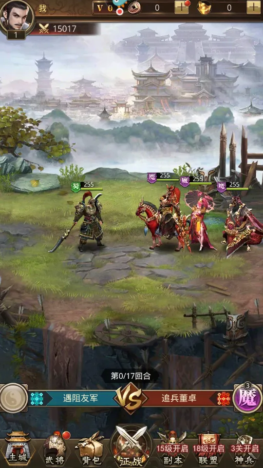 ������ҵ��׿���ֻ���v1.010 ��Ѱ��ͼ