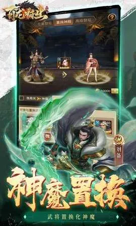 ������ҵ��׿���ֻ���v1.010 ��Ѱ��ͼ