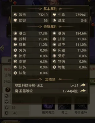 百龙霸业安卓版手机版 百龙霸业安卓版手机版