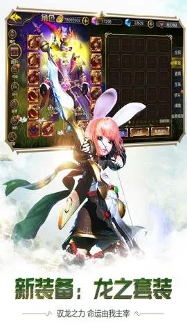 ̫����è3���������ֻ���v4.22.2 �ٷ������ͼ