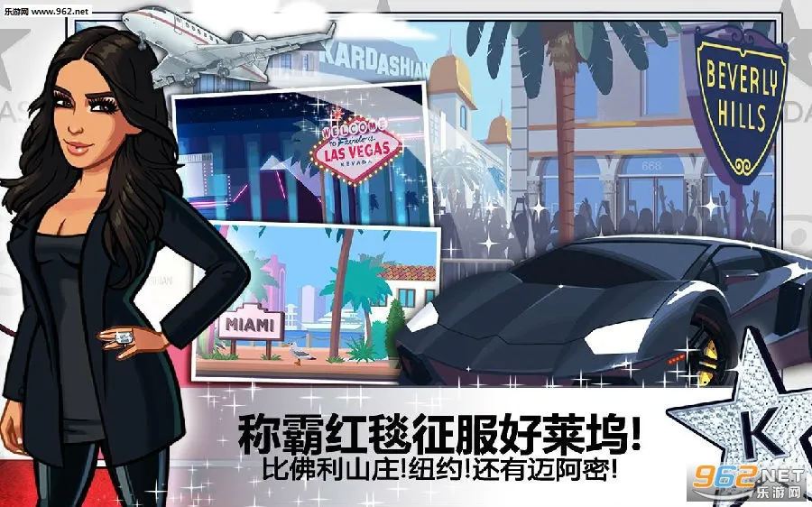 金卡戴珊好莱坞最新手机版 金卡戴珊好莱坞最新手机版