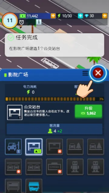 ���õ�Ӱ�۹���������ֻ���v2.15.02 ��׿���ͼ