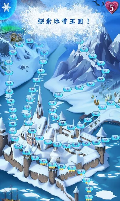 ��ѩ��Ե�����������ֻ���v14.6.1 ��Ѱ��ͼ