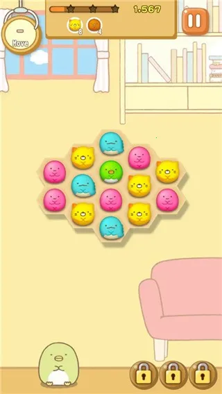 �����ȳ�(�ȳ�������Ϸ)v2.9.3 �ٷ������ͼ