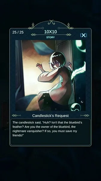 ˯����ͼ2025�ٷ����°汾v5.8 �ֻ����ͼ