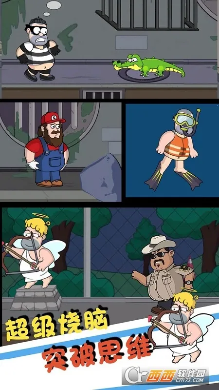 ��������4��׿���ֻ���v1.0.0 �ٷ������ͼ