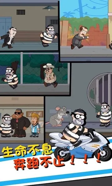 ��������4��׿���ֻ���v1.0.0 �ٷ������ͼ