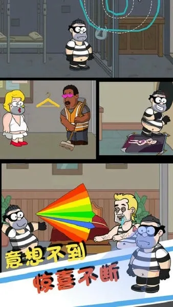 ��������4��׿���ֻ���v1.0.0 �ٷ������ͼ