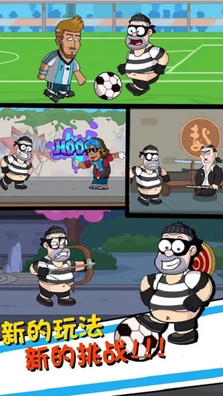 ��������4��׿���ֻ���v1.0.0 �ٷ������ͼ