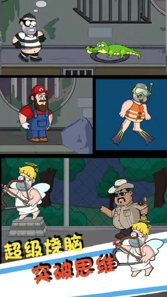 ��������4��׿���ֻ���v1.0.0 �ٷ������ͼ