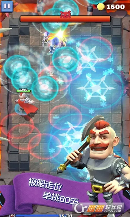 ����С����2025�ٷ�����v1.0 �ٷ������ͼ