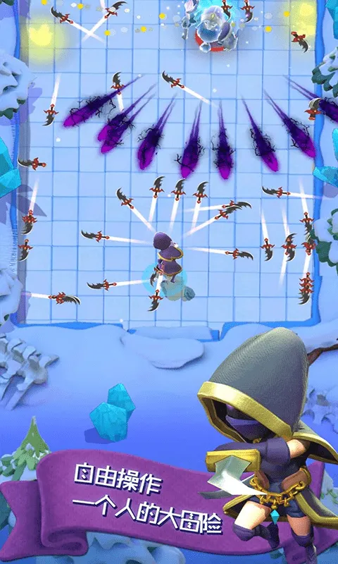 ����С����2025�ٷ�����v1.0 �ٷ������ͼ