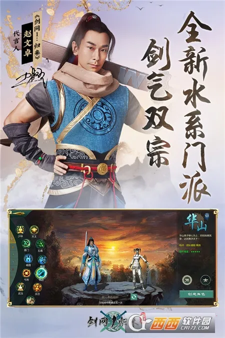 ����1������׿���ֻ���v1.1.157 �ֻ����ͼ