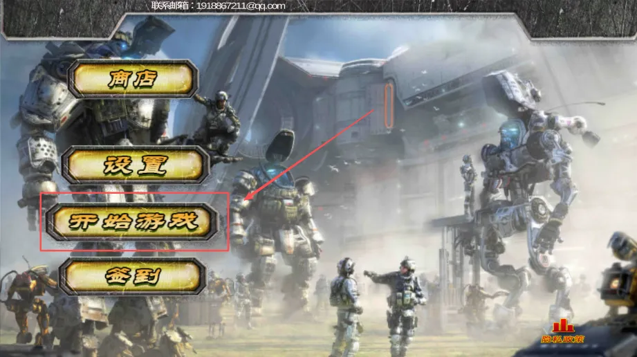 拼装机甲作战2025官方正版 拼装机甲作战2025官方正版