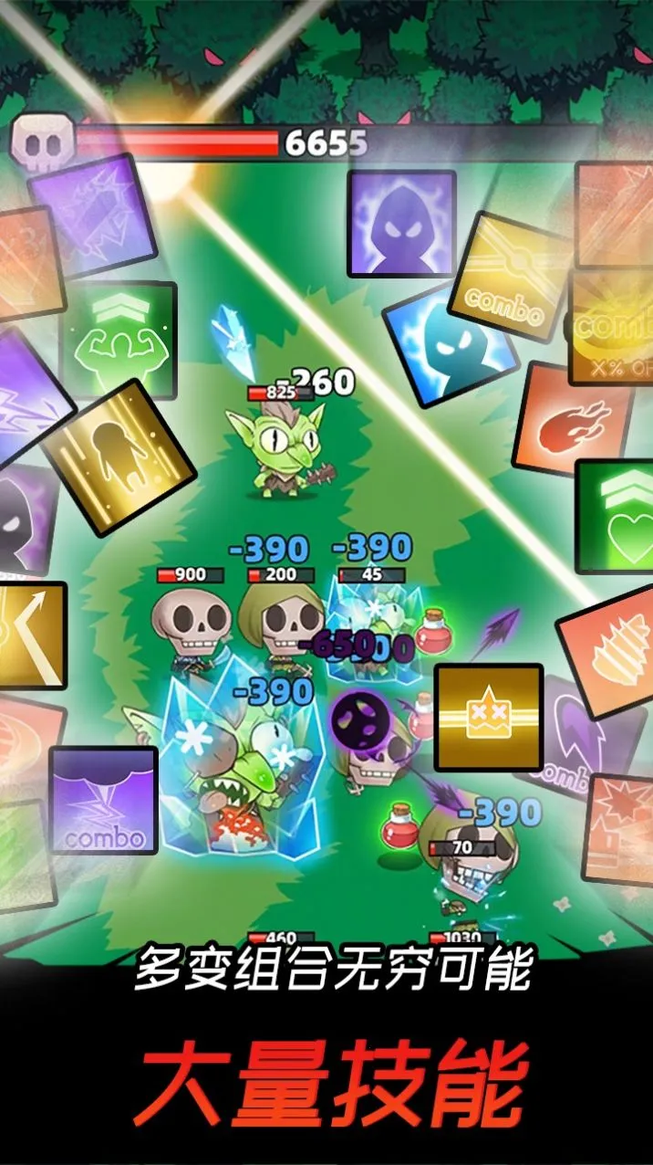 ���Ӣ��(��뵯����Ϸ)v1.2.8 �ٷ������ͼ