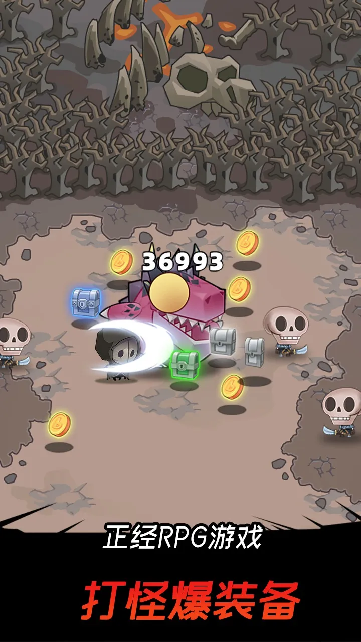 ���Ӣ��(��뵯����Ϸ)v1.2.8 �ٷ������ͼ