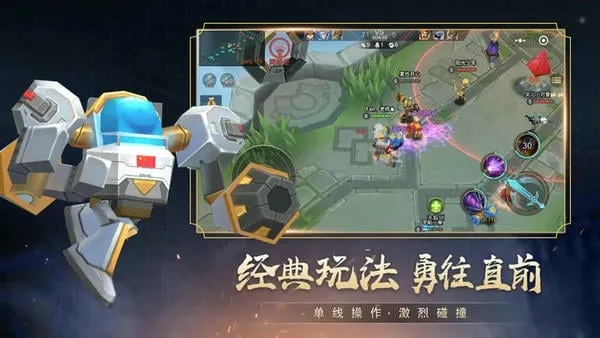 СС���ߴ��Ҷ�2025�ٷ����°汾v926.0 �ֻ����ͼ