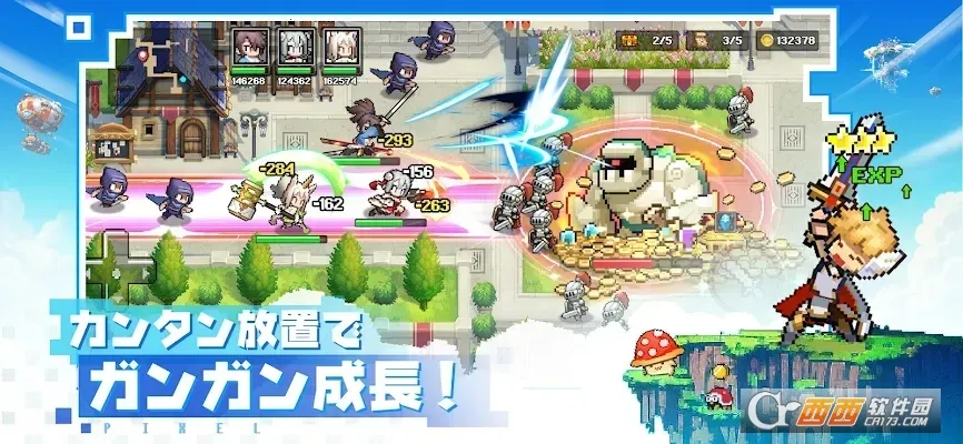 ������Ӣ��2025���ذ�װv1.8.4 ��Ѱ��ͼ