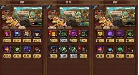 ������Ӣ��2025���ذ�װ