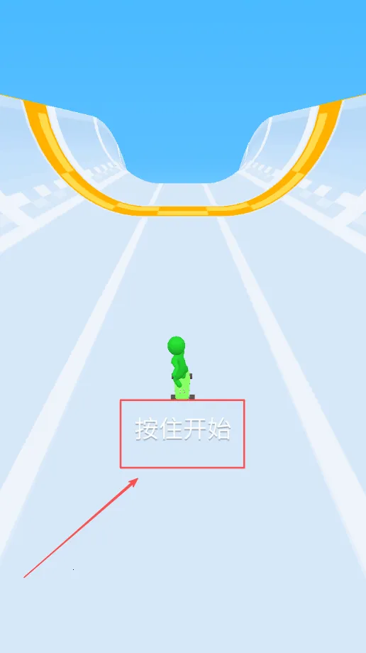 独轮乱斗(独轮乱斗游戏) 独轮乱斗(独轮乱斗游戏)