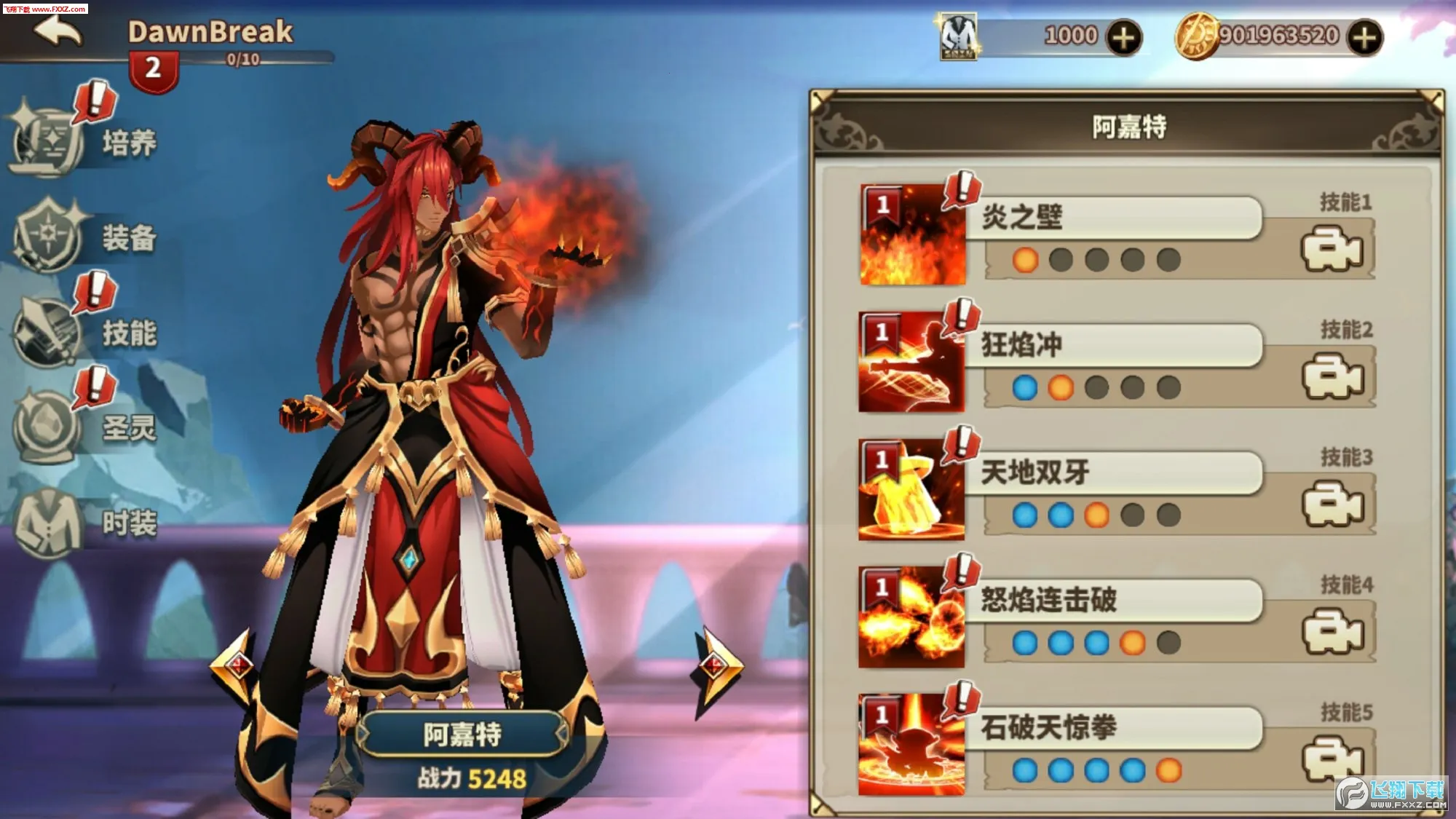 ��������3��׿���ֻ���v1.03 ��Ѱ��ͼ