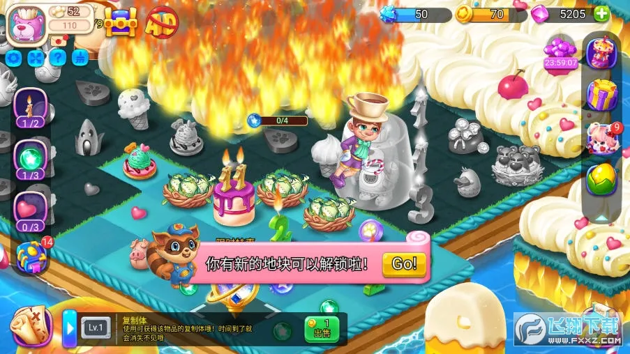 �ϲ��𵺰�׿���ֻ���v1.0.4 ��׿���ͼ