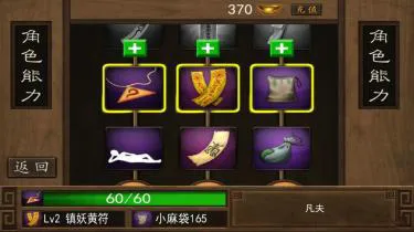 ��ʬ��սȺħ����2025���ذ�װv10 ��׿���ͼ