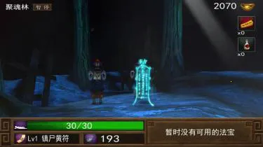 ��ʬ��սȺħ����2025���ذ�װv10 ��׿���ͼ