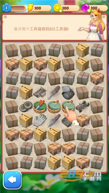 �ϲ�����(�ϲ�������Ϸ)v19.0.15 �ֻ����ͼ