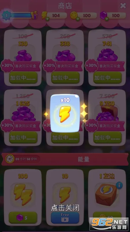 �ϲ�����(�ϲ�������Ϸ)v19.0.15 �ֻ����ͼ