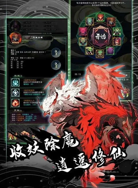 �����ش�(����������Ϸ)