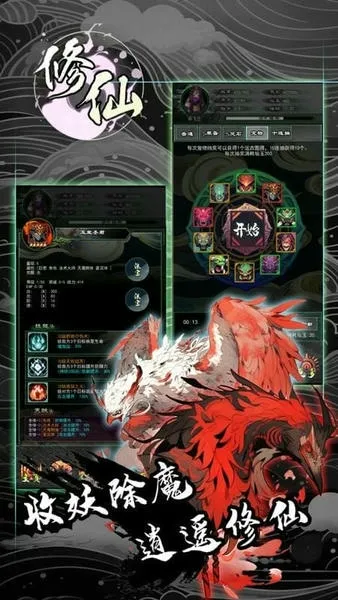 �����ش�(����������Ϸ)