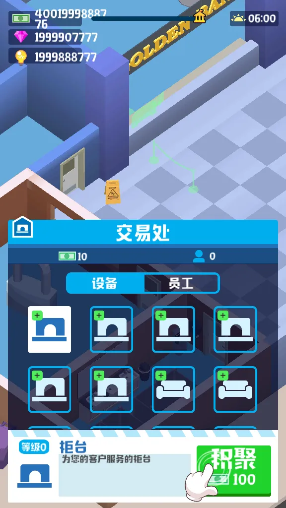 �������д��2025���°汾v1.1.7 �ٷ������ͼ