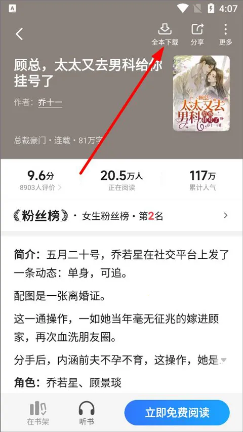 �ǿ�(�ƻ�ð����Ϸ)