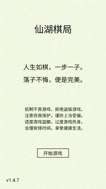 �ɺ���������ֻ���