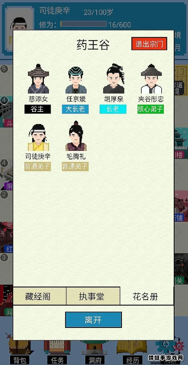 �ɺ���������ֻ���