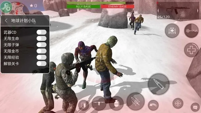 ����ƻ�С��(�����Ϸ)v2.87.64 �ֻ����ͼ