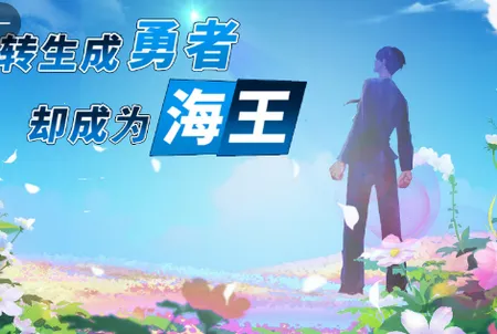 ת��������ȴ��Ϊ����(������ð��������)