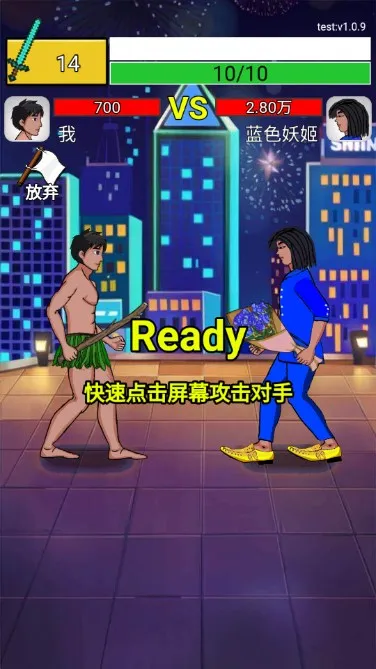 ��ţ����2025�ٷ�����v1.0.33 ��Ѱ��ͼ