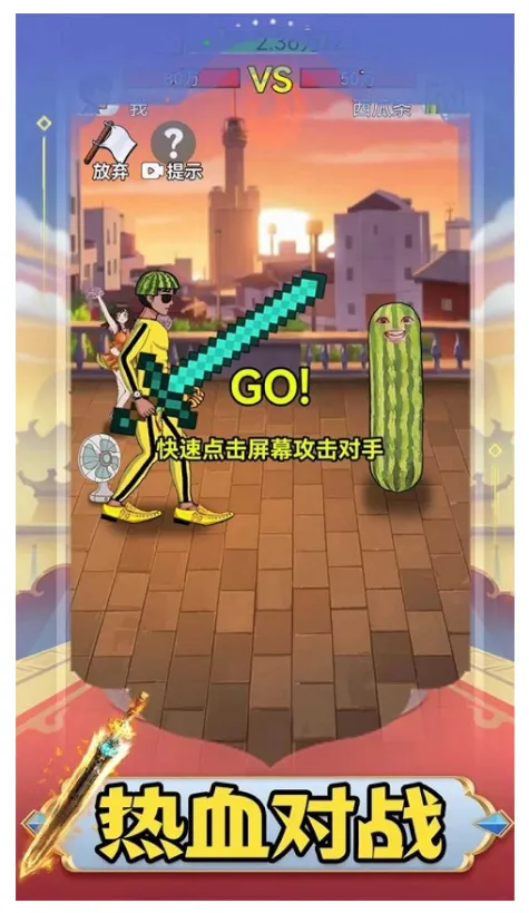 ��ţ����2025�ٷ�����v1.0.33 ��Ѱ��ͼ