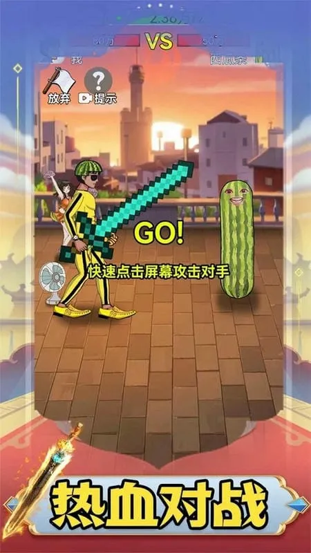 ��ţ����2025�ٷ�����v1.0.33 ��Ѱ��ͼ