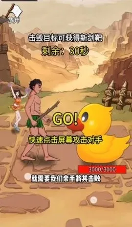 ��ţ����2025�ٷ�����v1.0.33 ��Ѱ��ͼ