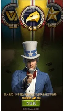 �ҵ���ҫ2025�ٷ����°汾v1.6.25.113 ��׿���ͼ