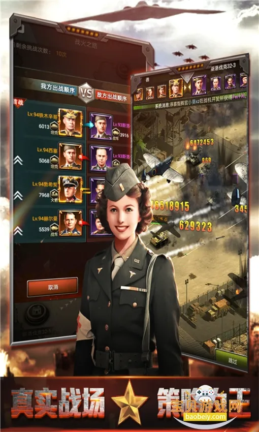 我的荣耀2025官方最新版本 我的荣耀2025官方最新版本