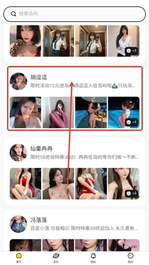 Ȥ����׿���ֻ���