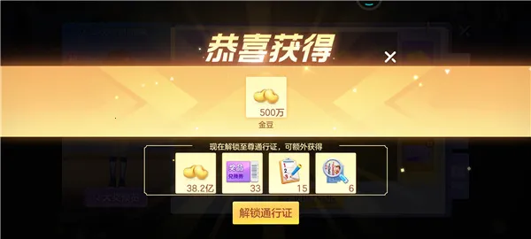 芒果斗地主(斗地主游戏) 芒果斗地主(斗地主游戏)