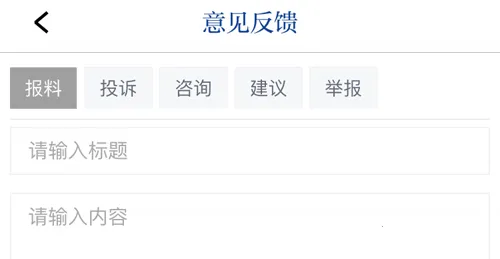 �����ձ���׿���ֻ���