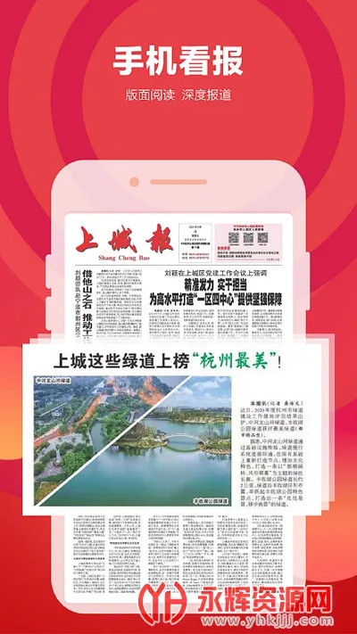 �ϳǷ���(��������ƽ̨)