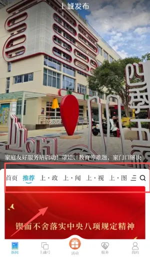 �ϳǷ���(��������ƽ̨)